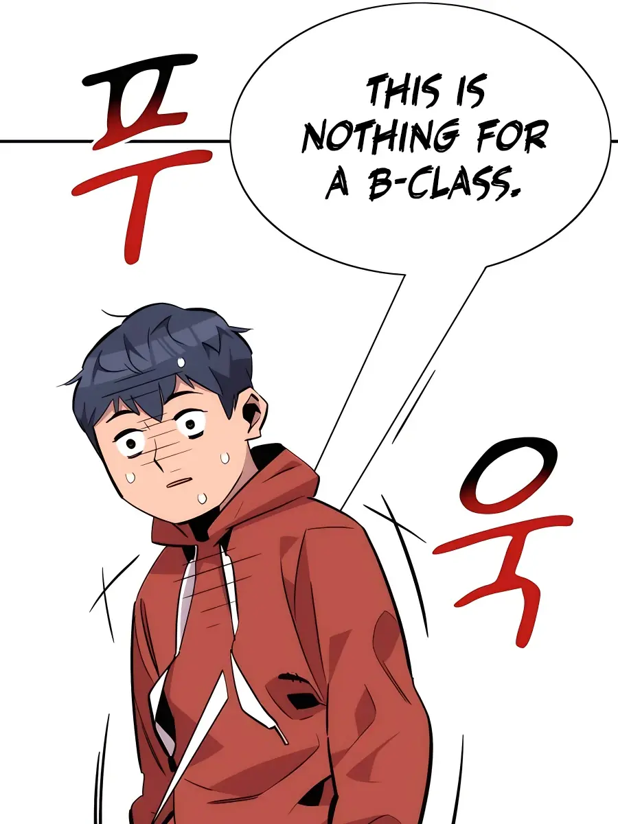 Auto Hunting Chapter 53 Page 115