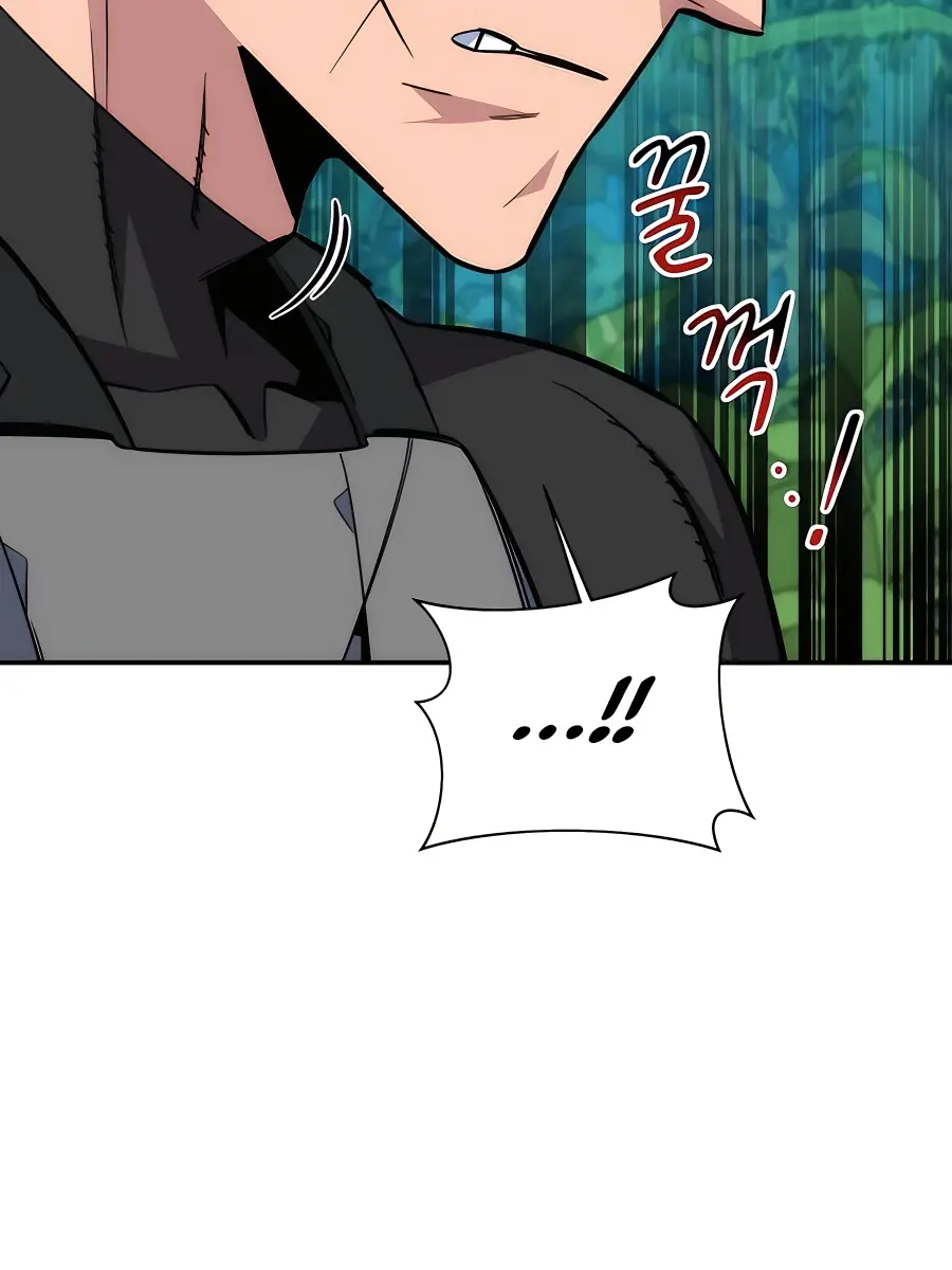 Auto Hunting Chapter 54 Page 137