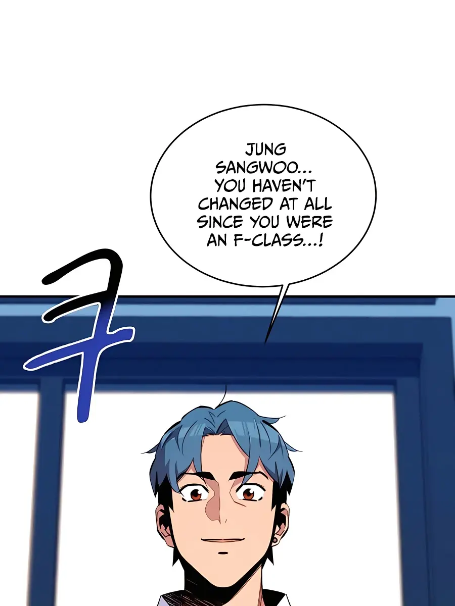 Auto Hunting Chapter 55 Page 17