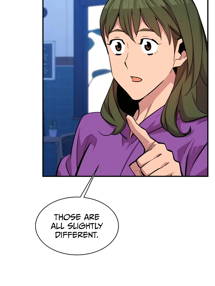 Auto Hunting Chapter 55 Page 81