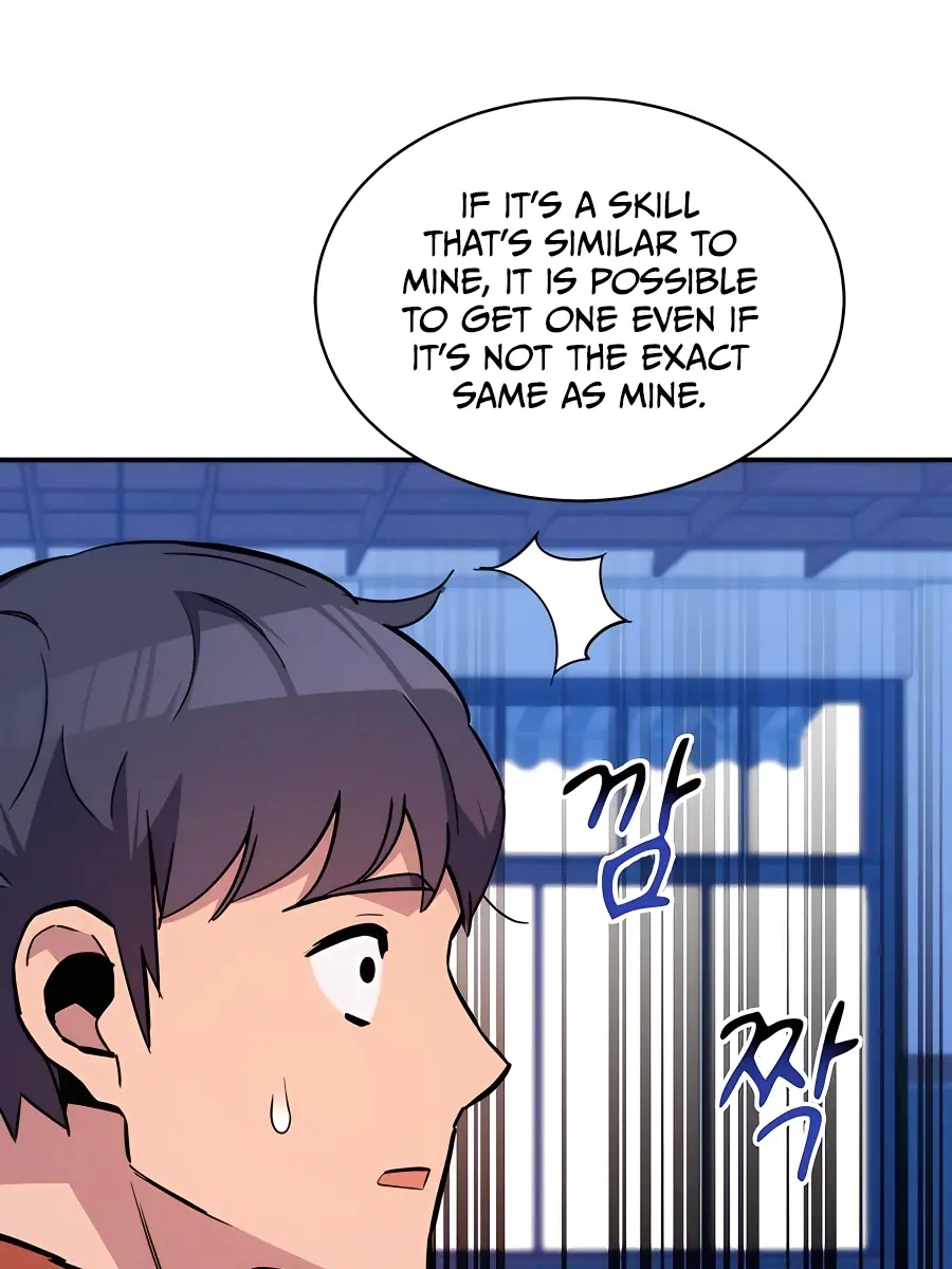 Auto Hunting Chapter 55 Page 86