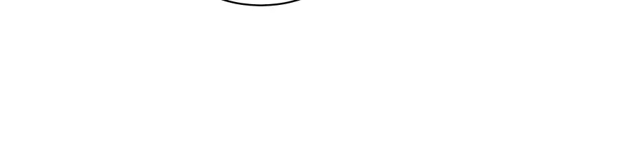 Auto Hunting Chapter 55 Page 94
