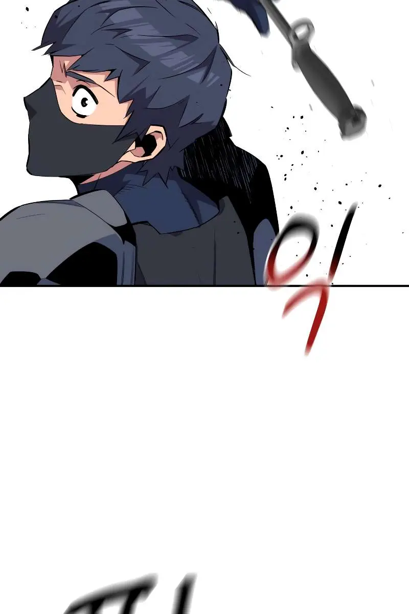 Auto Hunting Chapter 56 Page 115