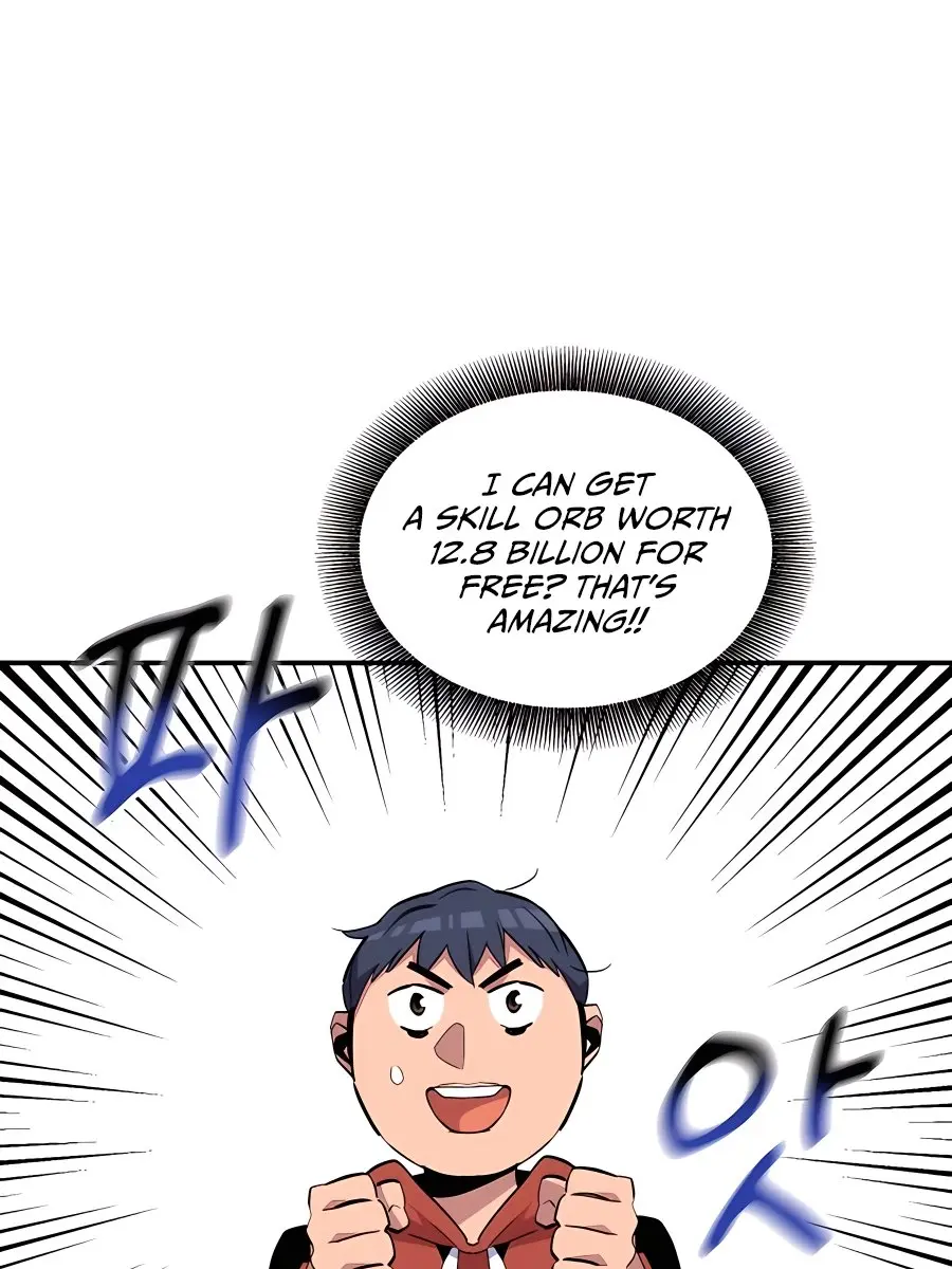 Auto Hunting Chapter 57 Page 5