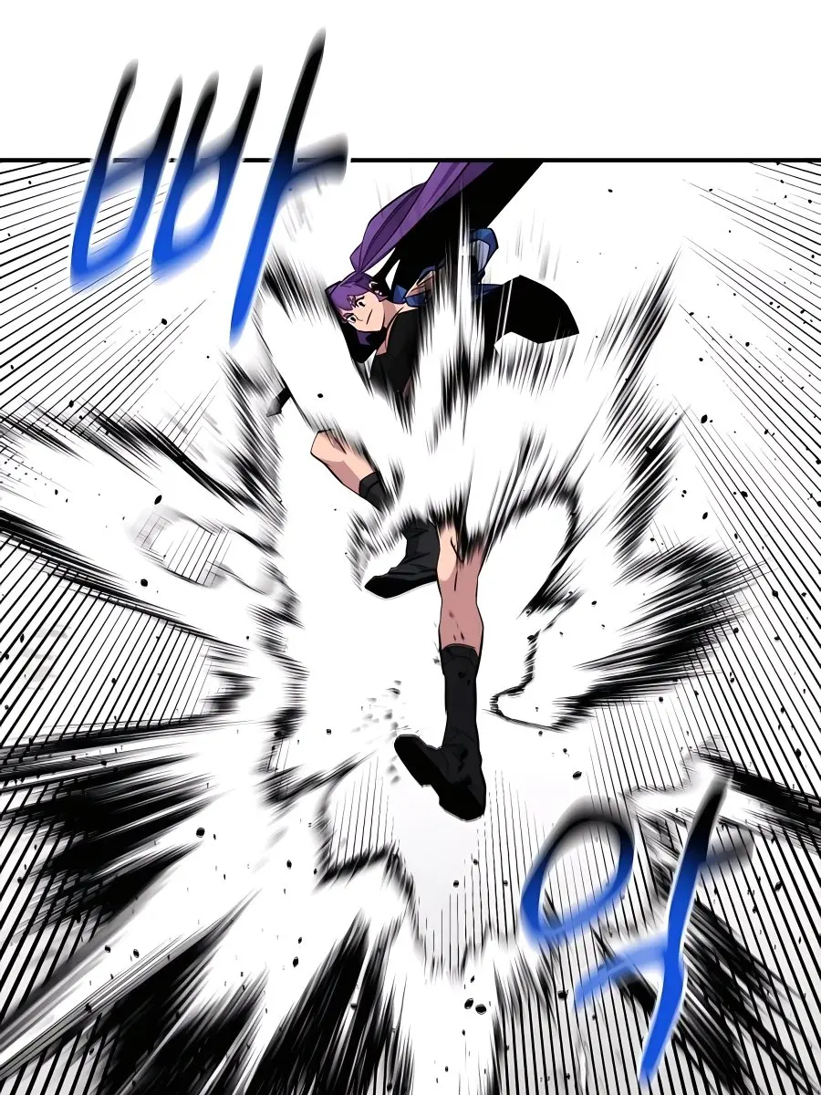 Auto Hunting Chapter 57 Page 60
