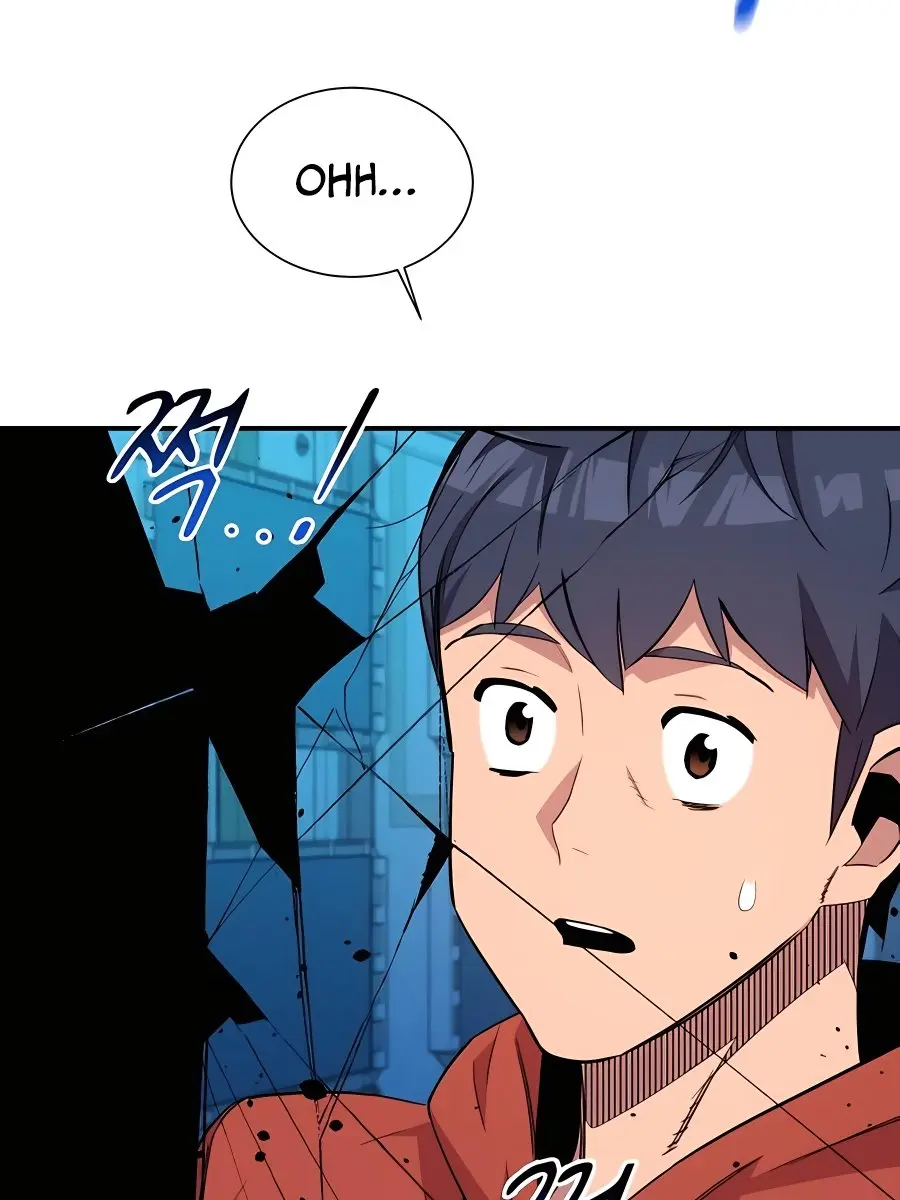 Auto Hunting Chapter 57 Page 118