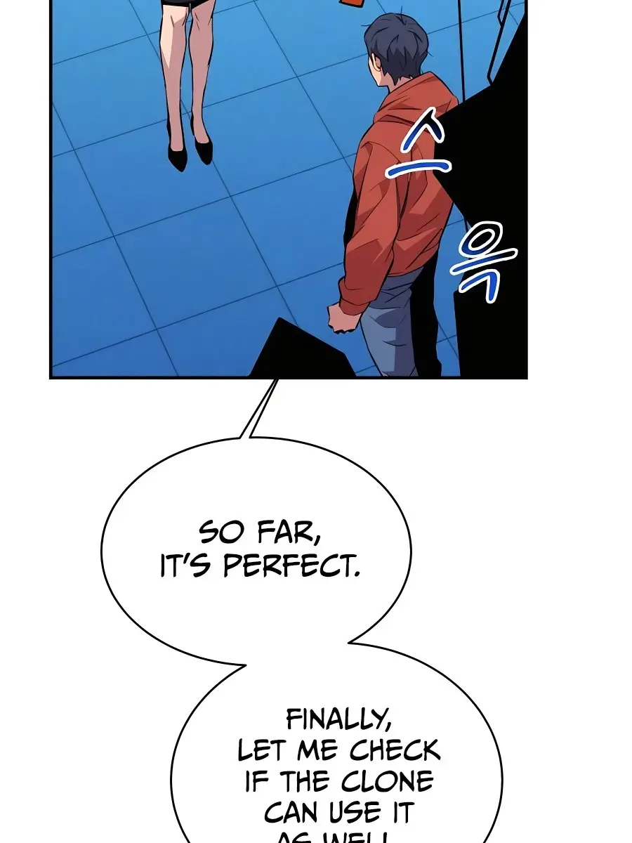 Auto Hunting Chapter 57 Page 125