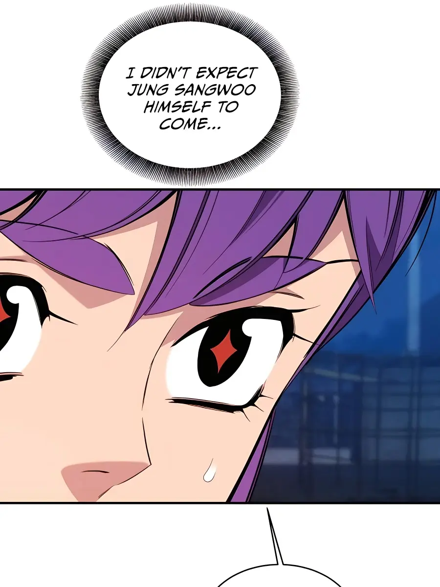 Auto Hunting Chapter 58 Page 21