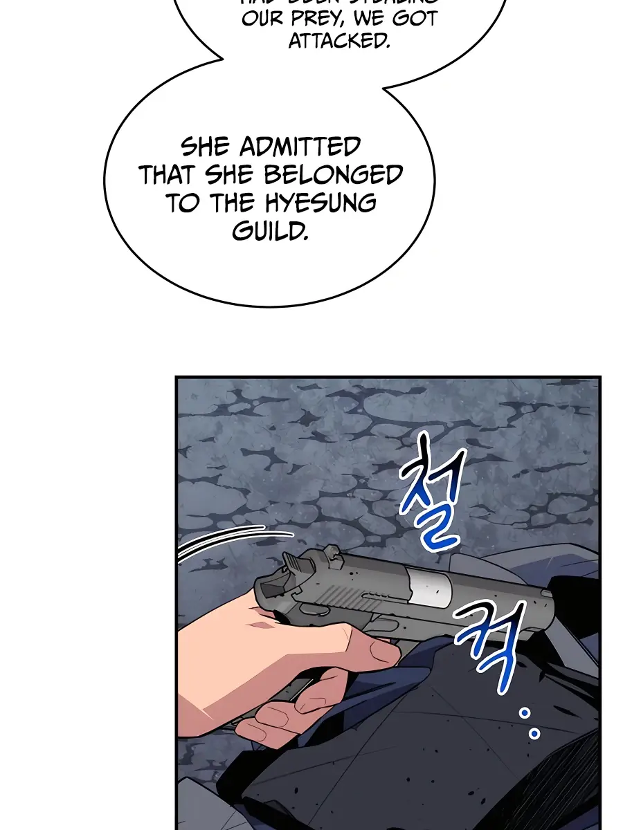 Auto Hunting Chapter 58 Page 30