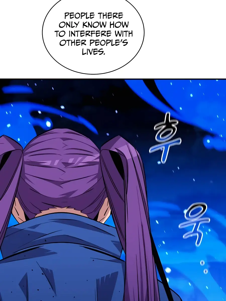 Auto Hunting Chapter 58 Page 32
