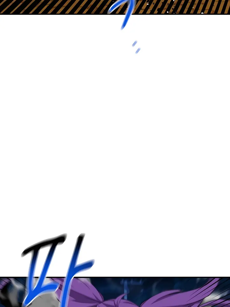 Auto Hunting Chapter 58 Page 116