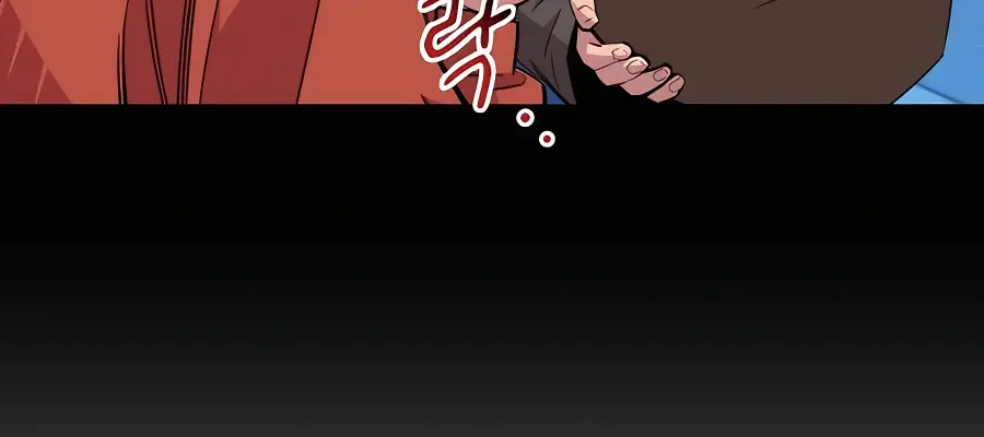 Auto Hunting Chapter 58 Page 146