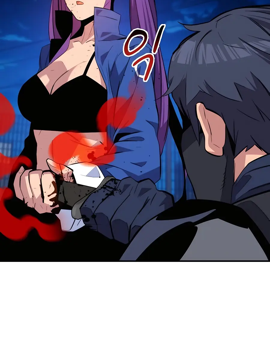 Auto Hunting Chapter 59 Page 60