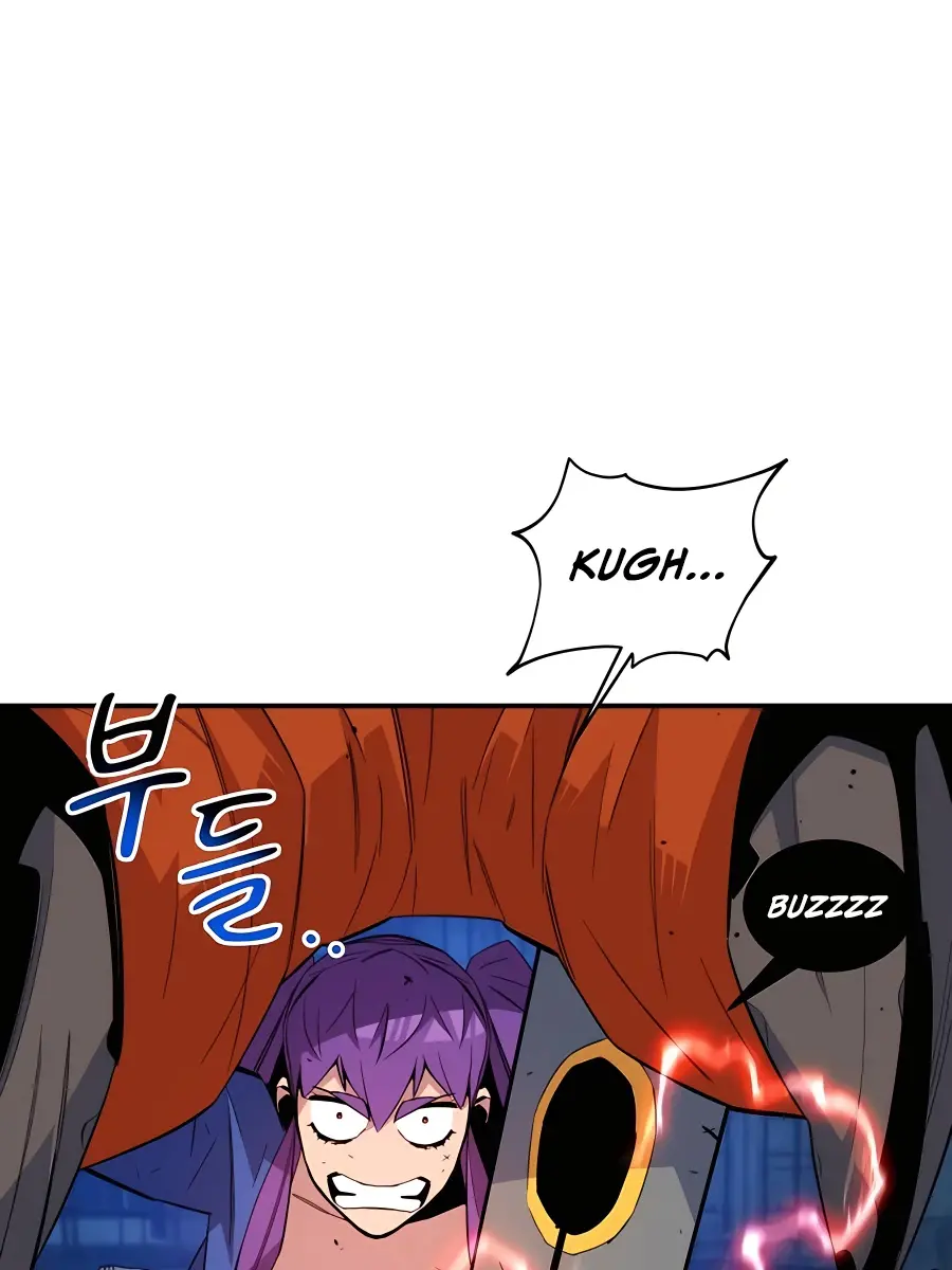 Auto Hunting Chapter 59 Page 82