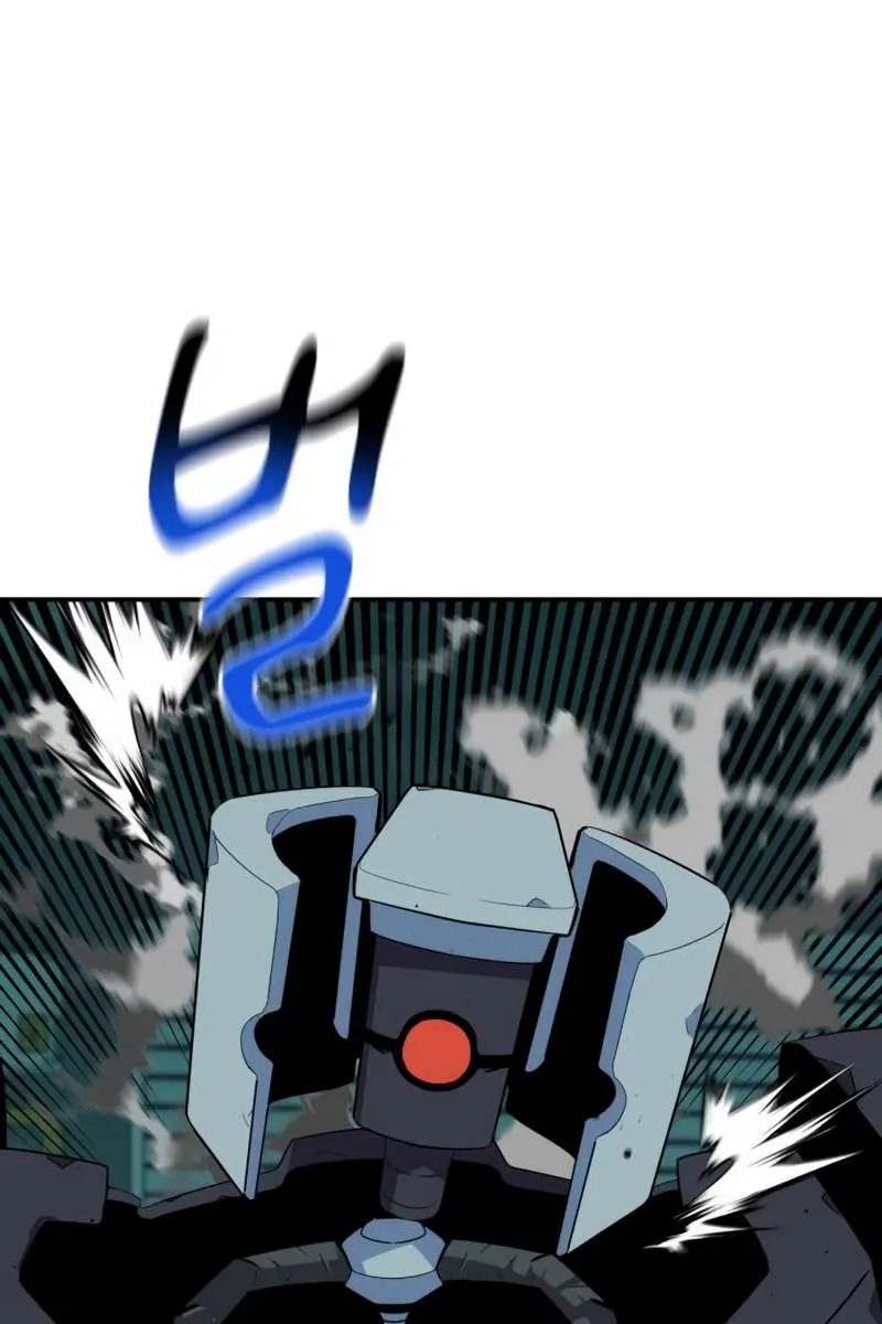 Auto Hunting Chapter 61 Page 97