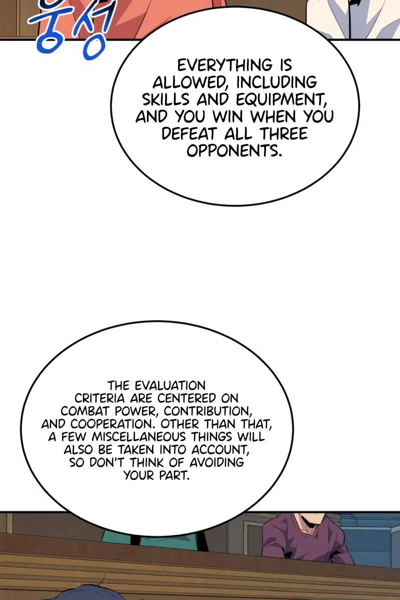 Auto Hunting Chapter 61 Page 104