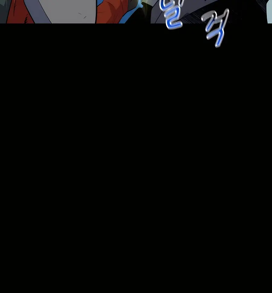 Auto Hunting Chapter 62 Page 26