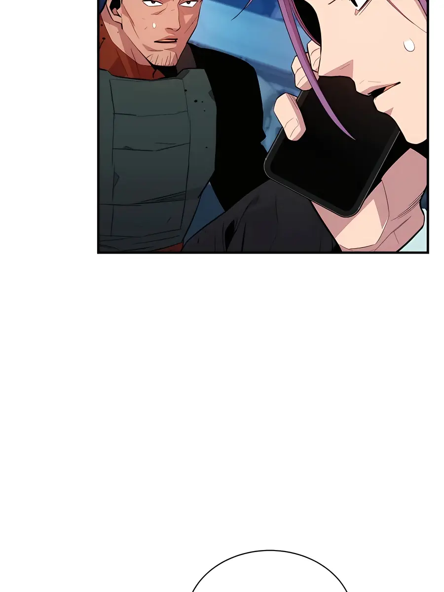 Auto Hunting Chapter 62 Page 73