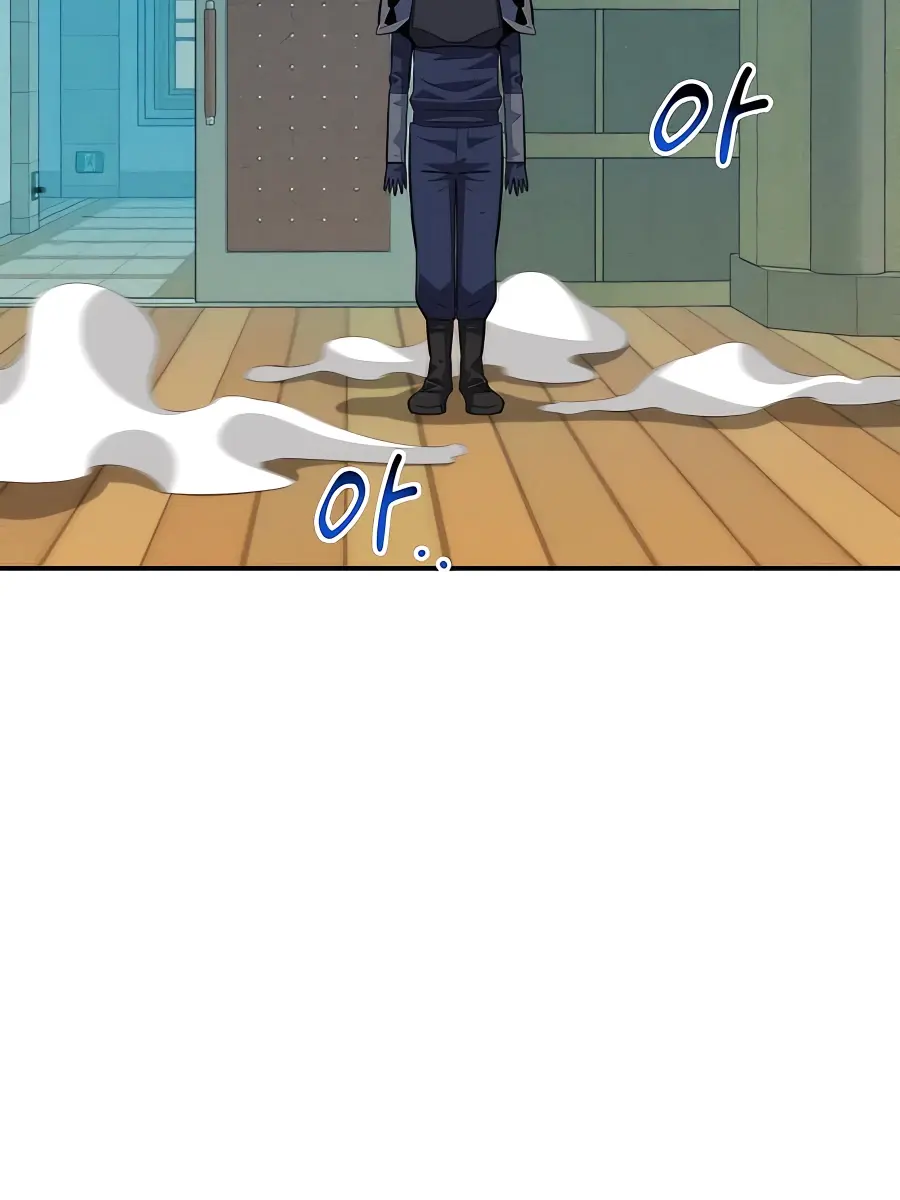 Auto Hunting Chapter 62 Page 100