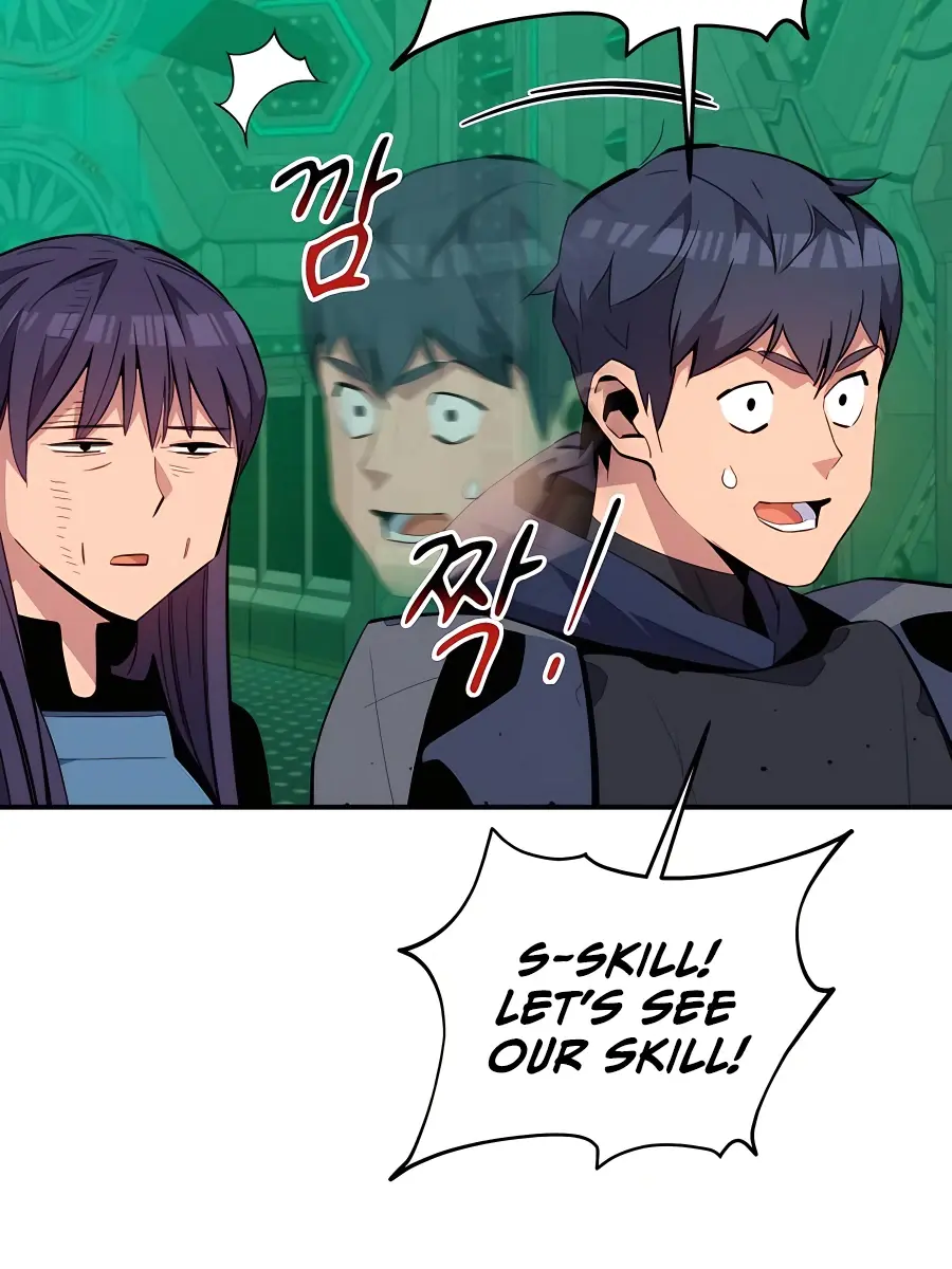 Auto Hunting Chapter 62 Page 111