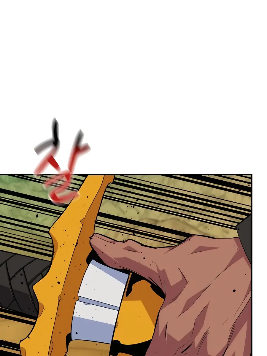Auto Hunting Chapter 62 Page 150