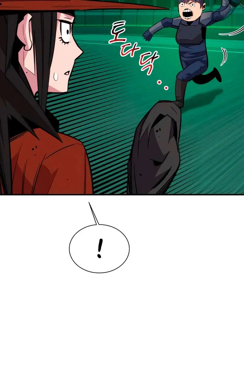 Auto Hunting Chapter 63 Page 137