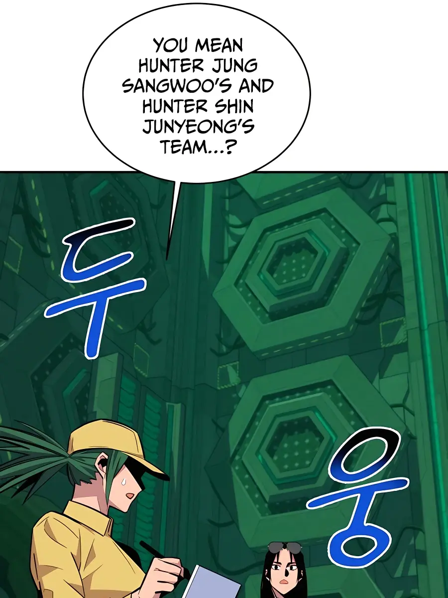 Auto Hunting Chapter 64 Page 62