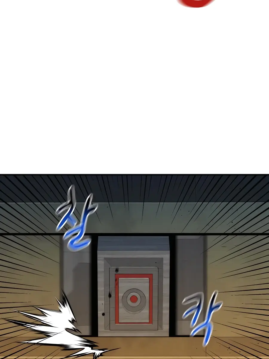 Auto Hunting Chapter 64 Page 92
