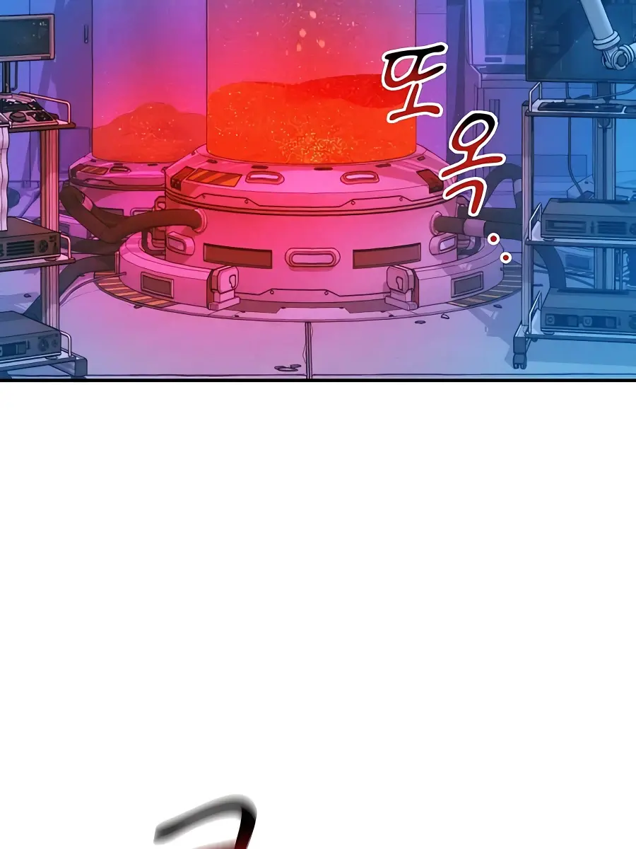 Auto Hunting Chapter 64 Page 147