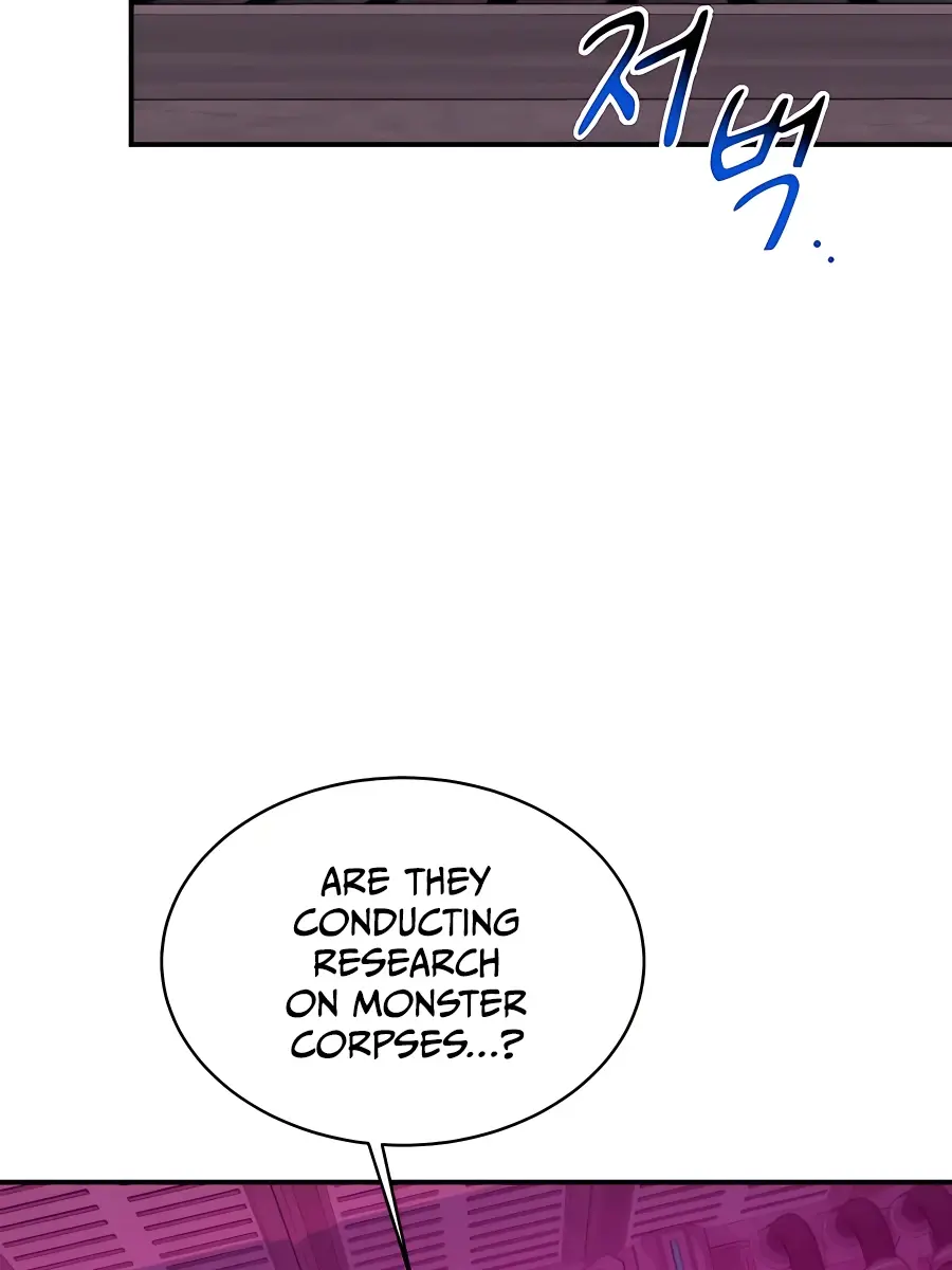 Auto Hunting Chapter 65 Page 4