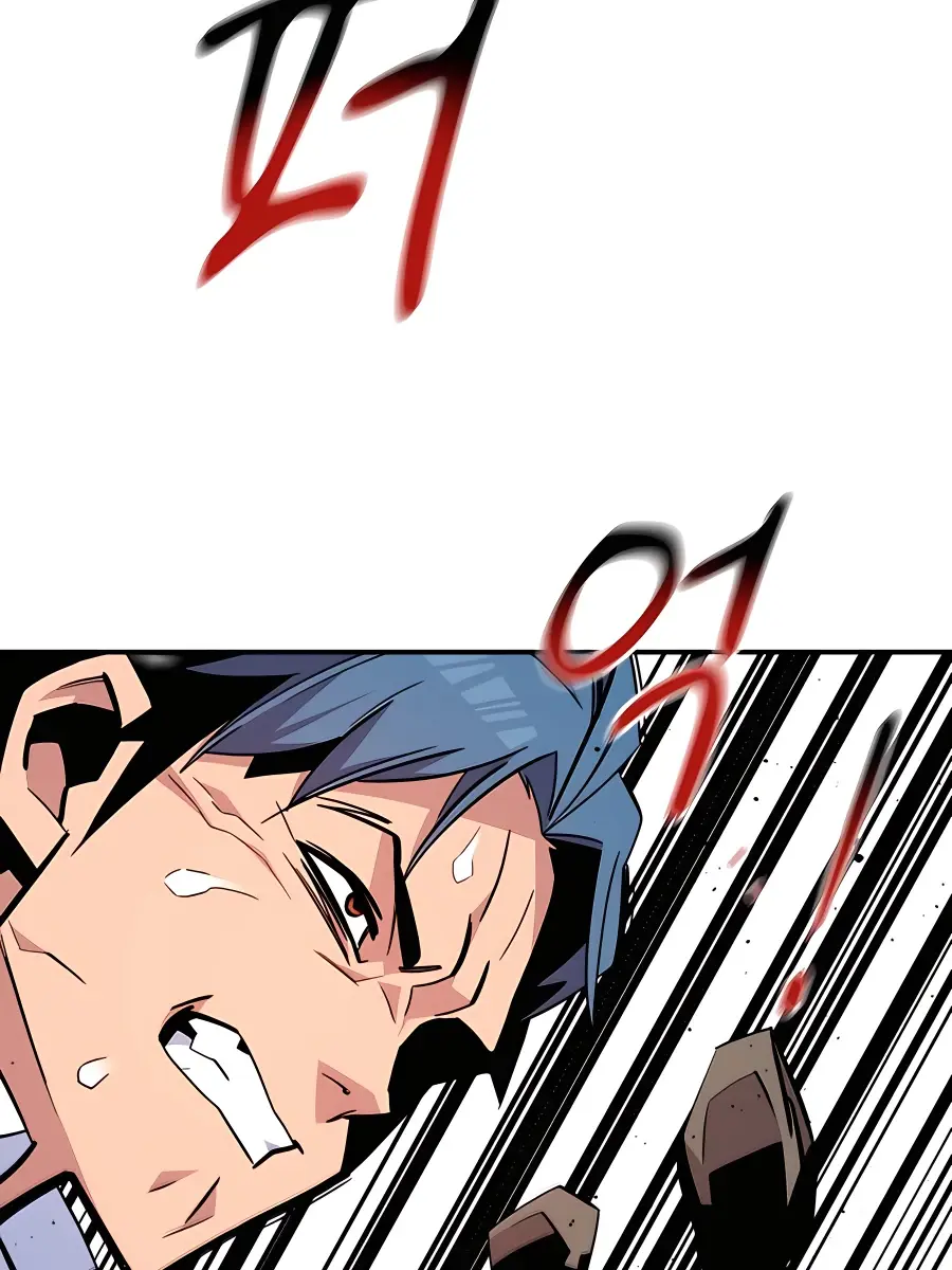 Auto Hunting Chapter 66 Page 130