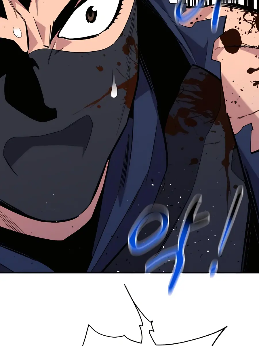 Auto Hunting Chapter 70 Page 48