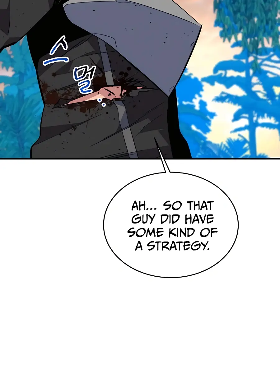 Auto Hunting Chapter 70 Page 66