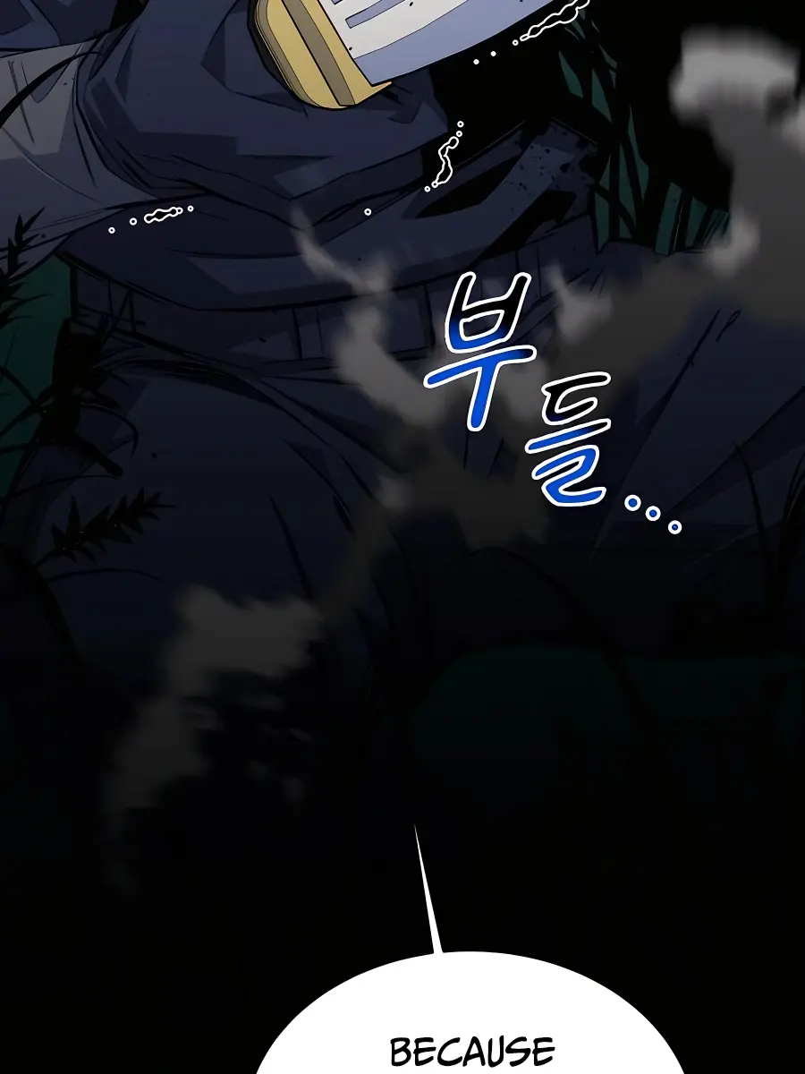 Auto Hunting Chapter 70 Page 81