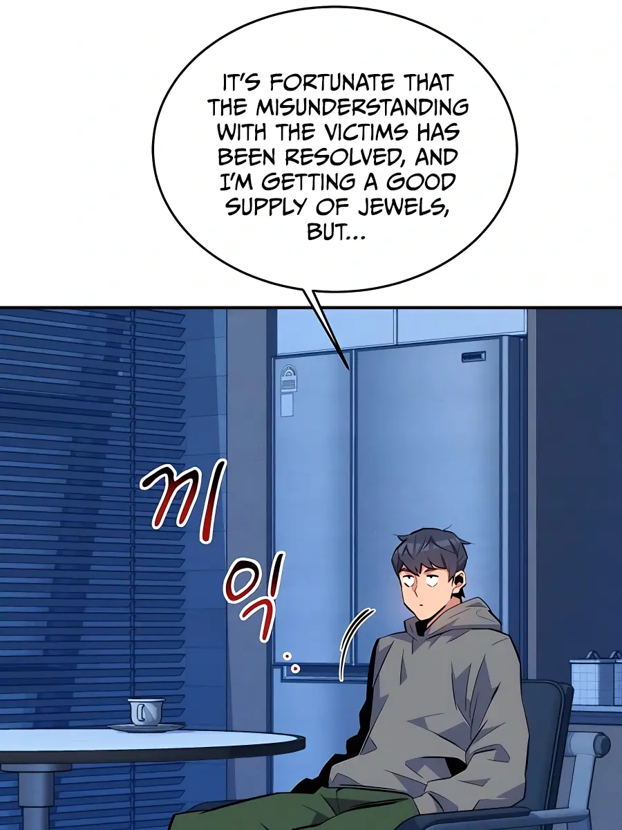 Auto Hunting Chapter 71 Page 15
