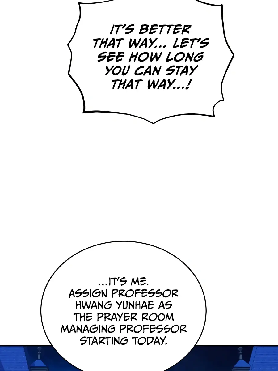 Auto Hunting Chapter 71 Page 67