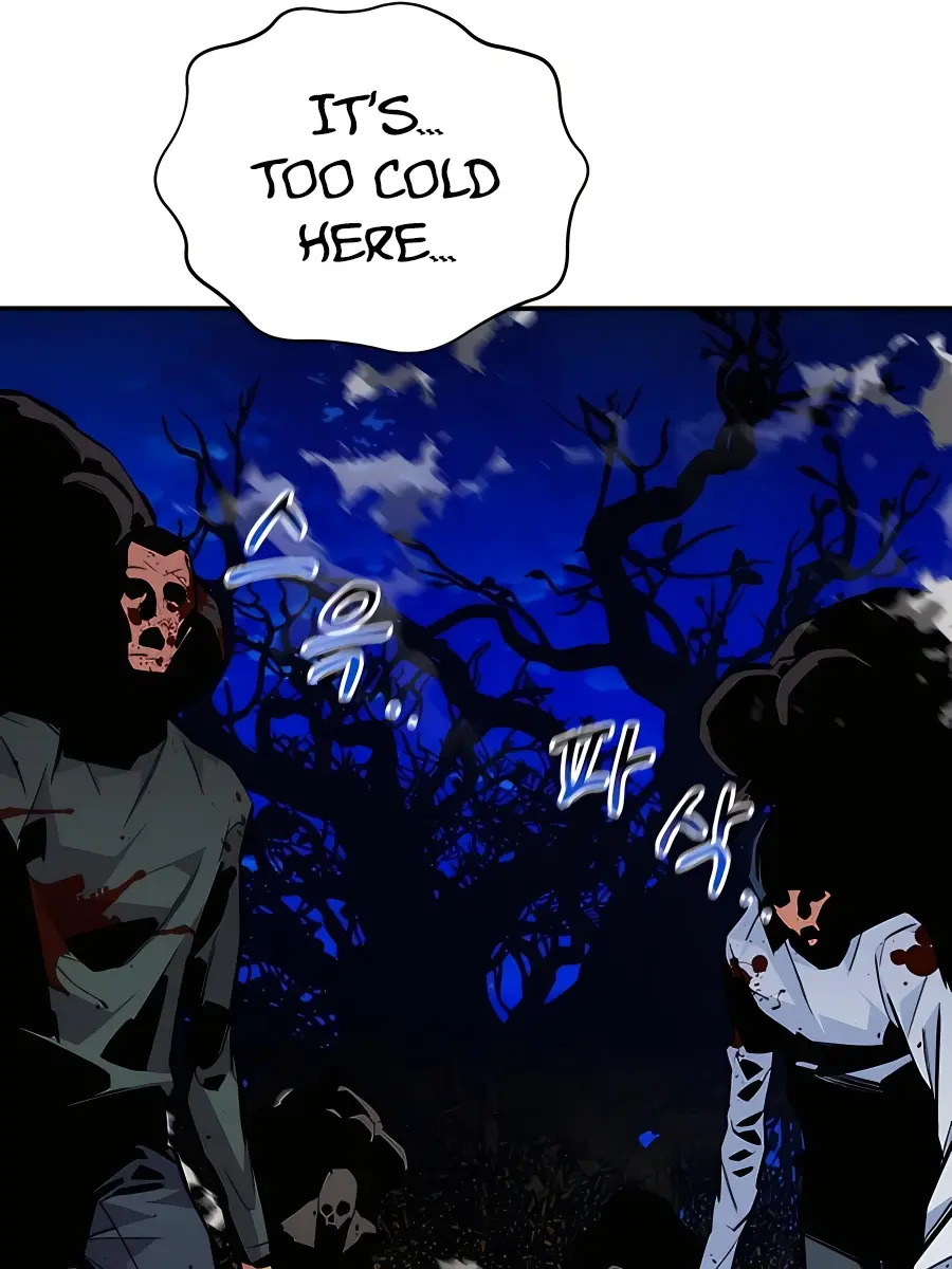 Auto Hunting Chapter 71 Page 143