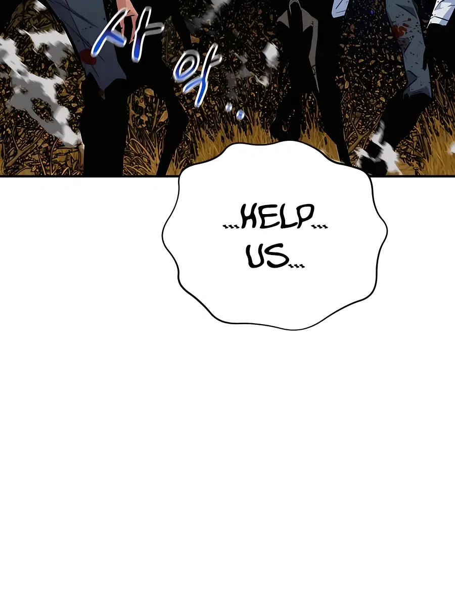 Auto Hunting Chapter 71 Page 144