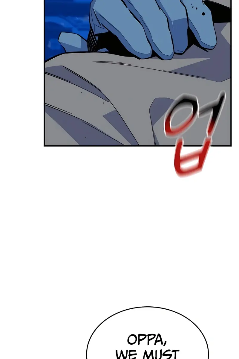 Auto Hunting Chapter 72 Page 75