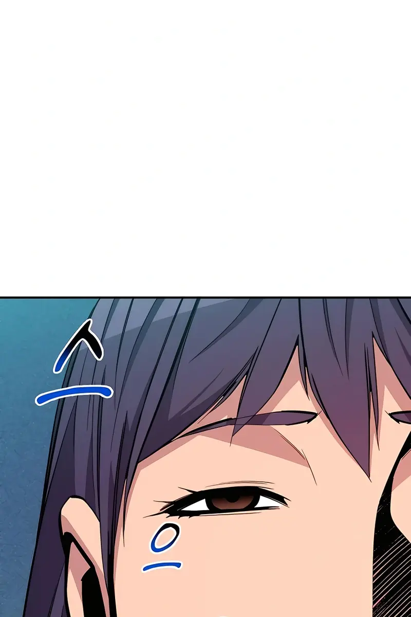 Auto Hunting Chapter 72 Page 91
