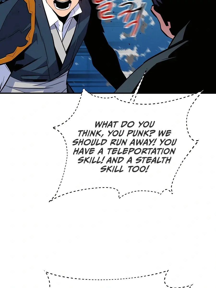Auto Hunting Chapter 73 Page 9