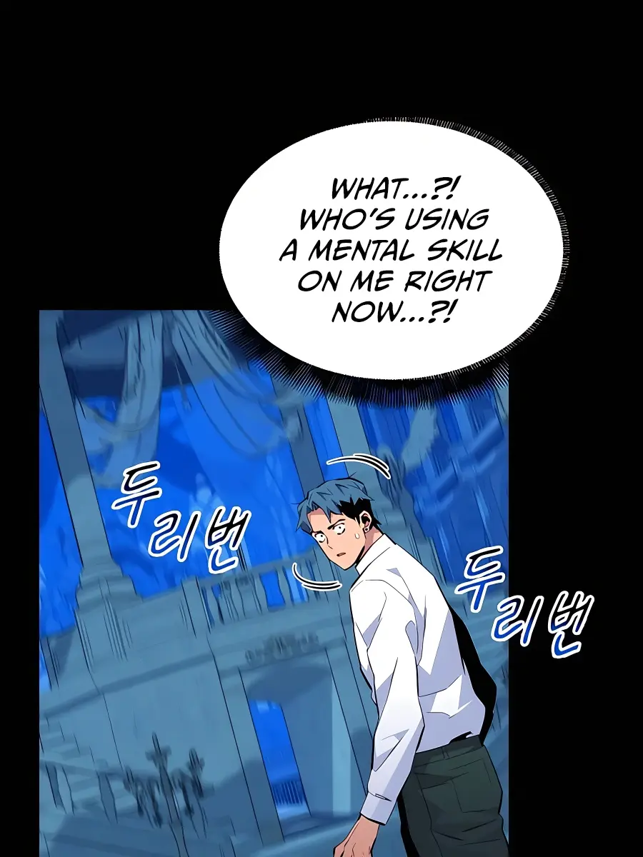 Auto Hunting Chapter 73 Page 64