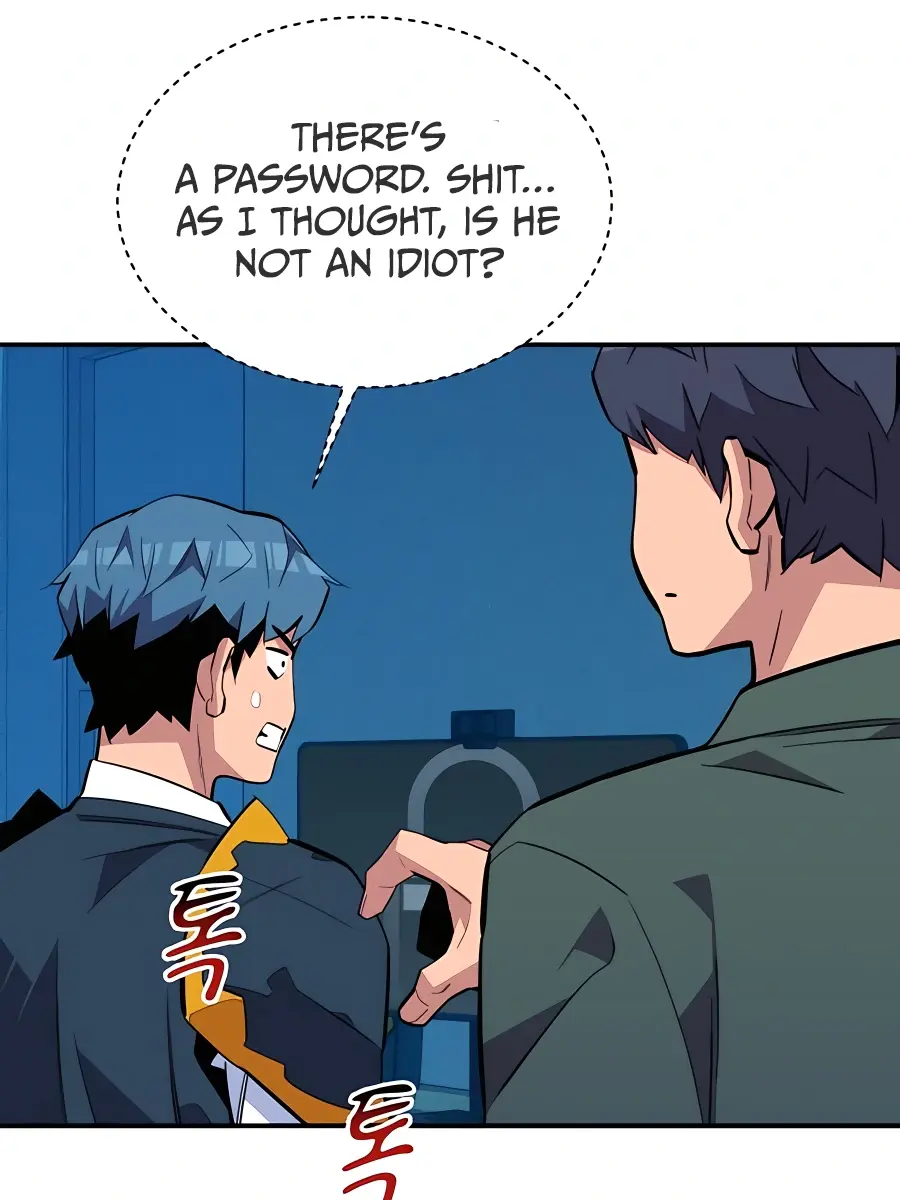 Auto Hunting Chapter 73 Page 82