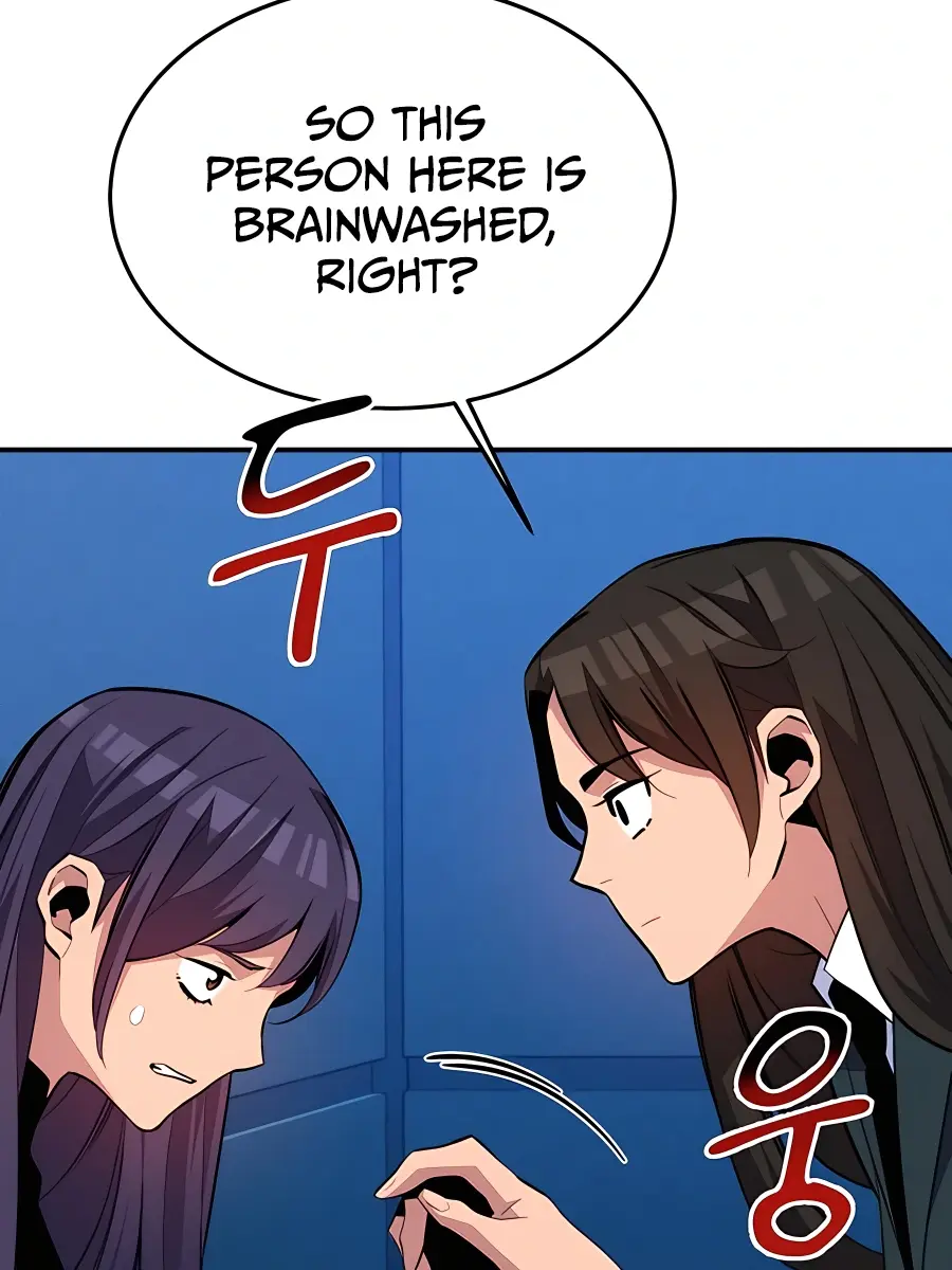Auto Hunting Chapter 74 Page 21
