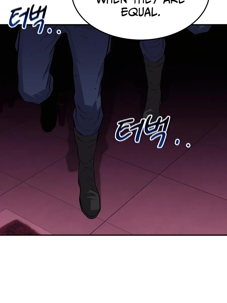 Auto Hunting Chapter 75 Page 18