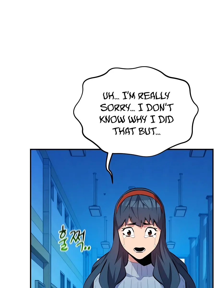 Auto Hunting Chapter 76 Page 4