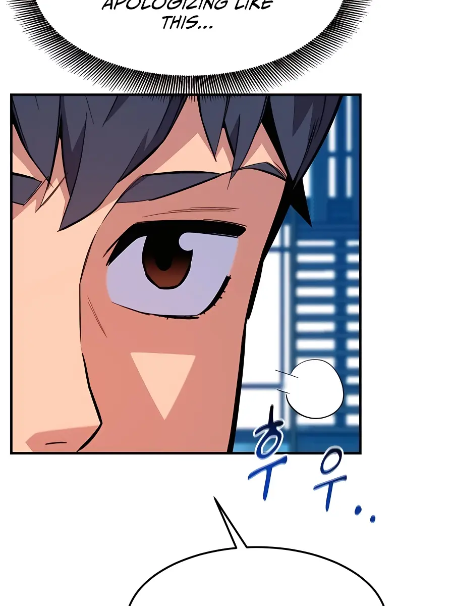 Auto Hunting Chapter 76 Page 8