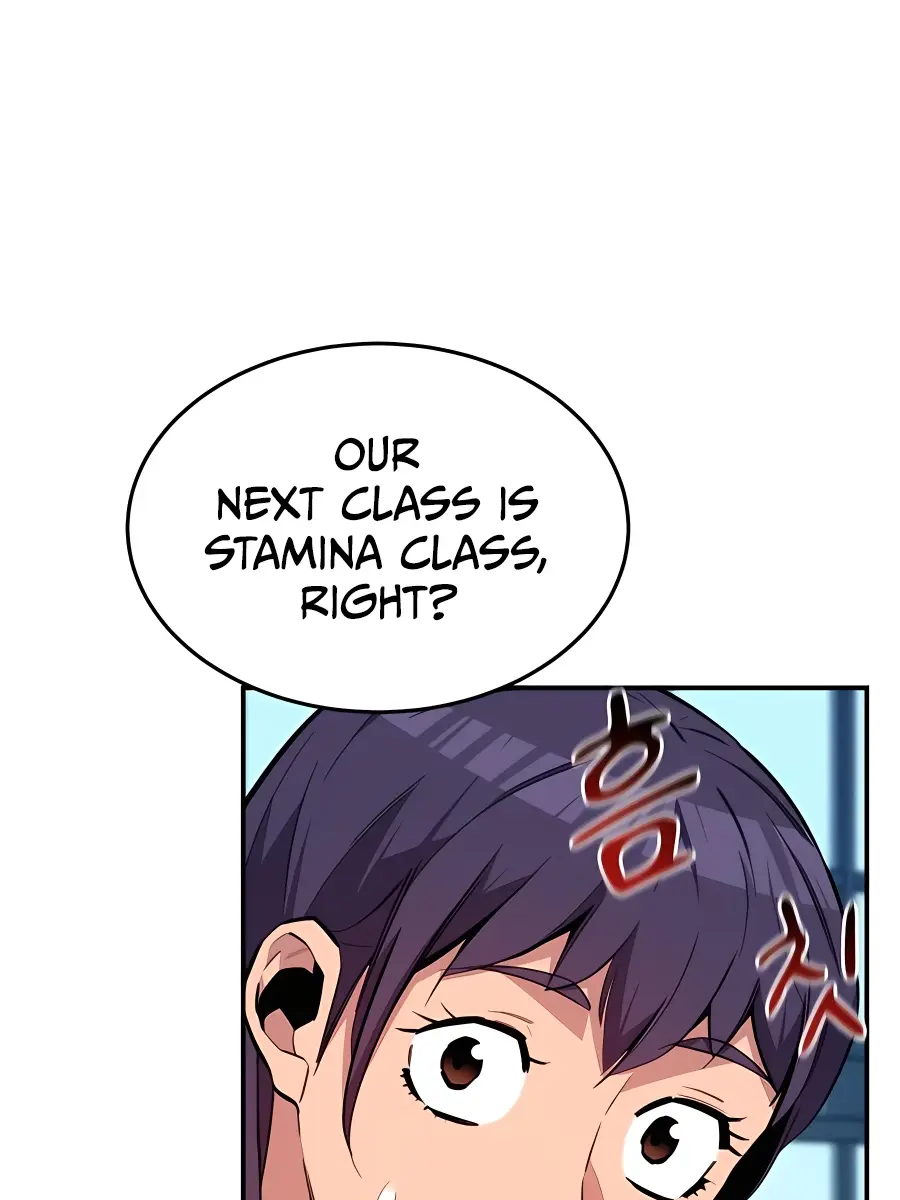 Auto Hunting Chapter 76 Page 12