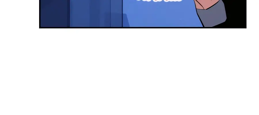 Auto Hunting Chapter 76 Page 107
