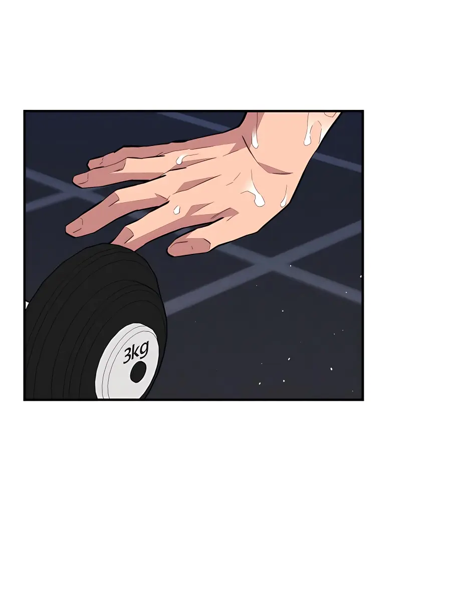 Auto Hunting Chapter 76 Page 165